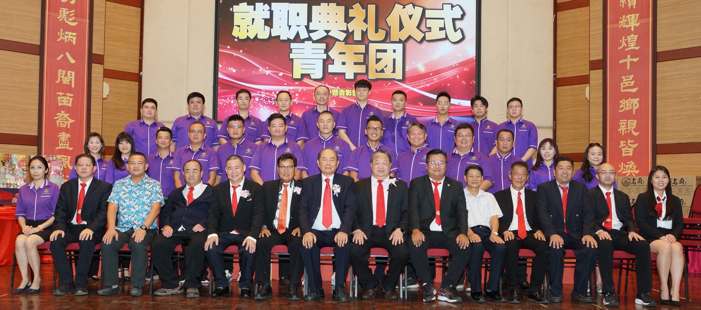 第22屆青年團就職典禮大合照